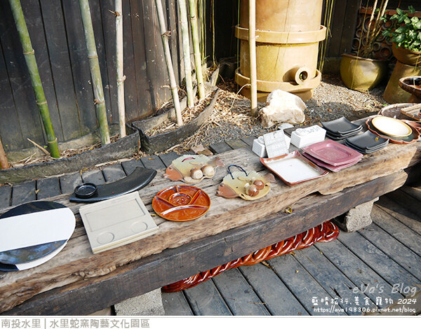 水里蛇窯陶藝文化園區-77.jpg