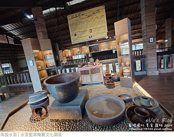 水里蛇窯陶藝文化園區-46.jpg