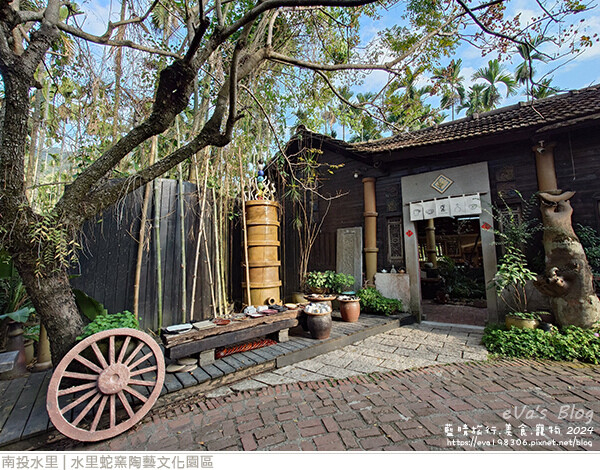 水里蛇窯陶藝文化園區-76.jpg