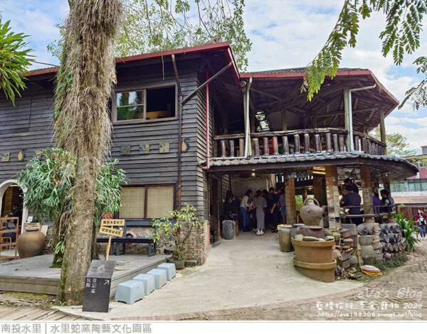 水里蛇窯陶藝文化園區-70.jpg