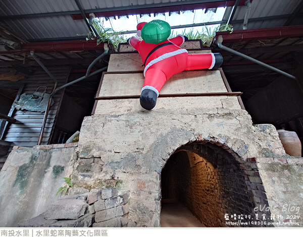 水里蛇窯陶藝文化園區-26.jpg