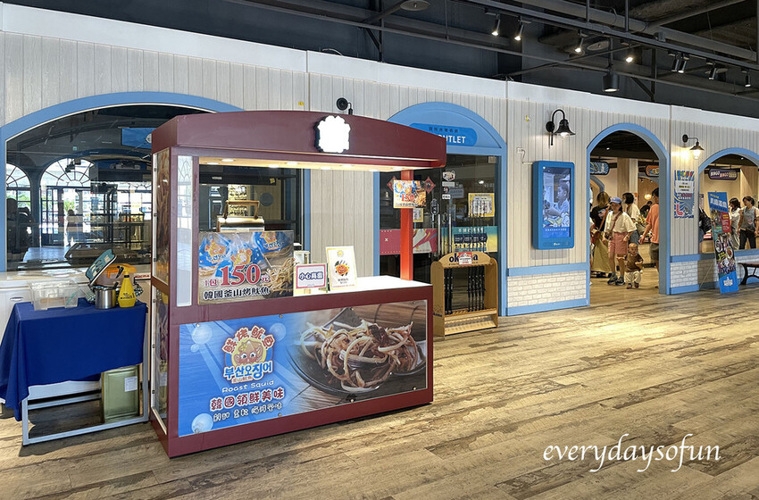 寶熊漁樂碼頭 館內設施