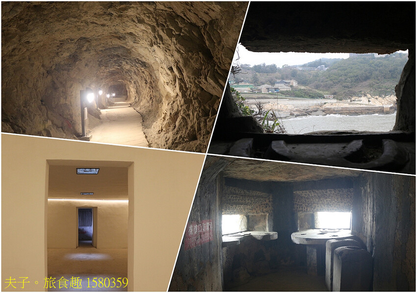 南竿卡蹓 大漢據點 X 北海坑道 X 鐵堡