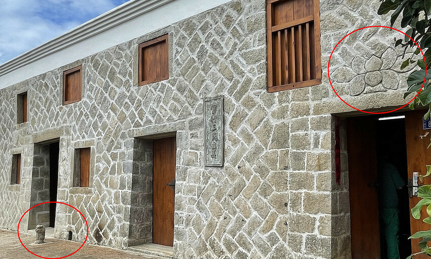 北竿鄉五間排-1.jpg 北竿鄉五間排-1.jpg