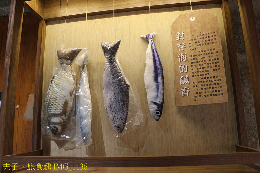 2023馬祖國際藝術島常設展點 漁光 X 海就是我的陸 X 2023馬祖國際藝術島常設展點 漁光 X 海就是我的陸 X