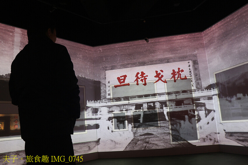 馬祖北竿戰和館 2024馬祖旅遊新亮點 馬祖軍民「同島一命」