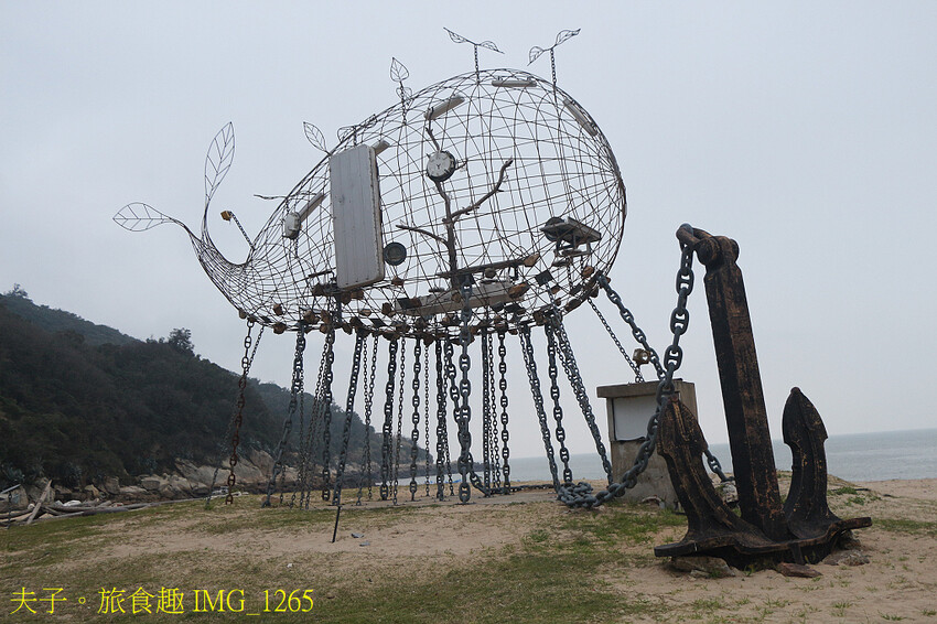 2023馬祖國際藝術島常設展點 漁光 X 海就是我的陸 X 2023馬祖國際藝術島常設展點 漁光 X 海就是我的陸 X