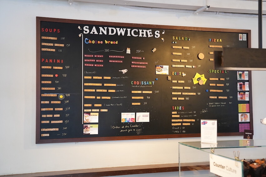 泰國泰國美食 Holey Artisan Bakery|曼谷人氣名店 新鮮現烤的健康麵包