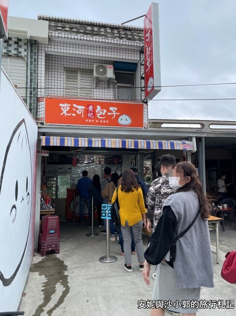 台東縣太麻里鄉2022環島紀錄day3金崙到花蓮市區  金崙沙灘看日出  北回歸線180度海景吃飛魚