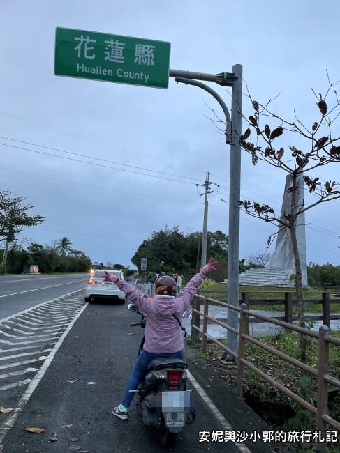 台東縣太麻里鄉2022環島紀錄day3金崙到花蓮市區  金崙沙灘看日出  北回歸線180度海景吃飛魚
