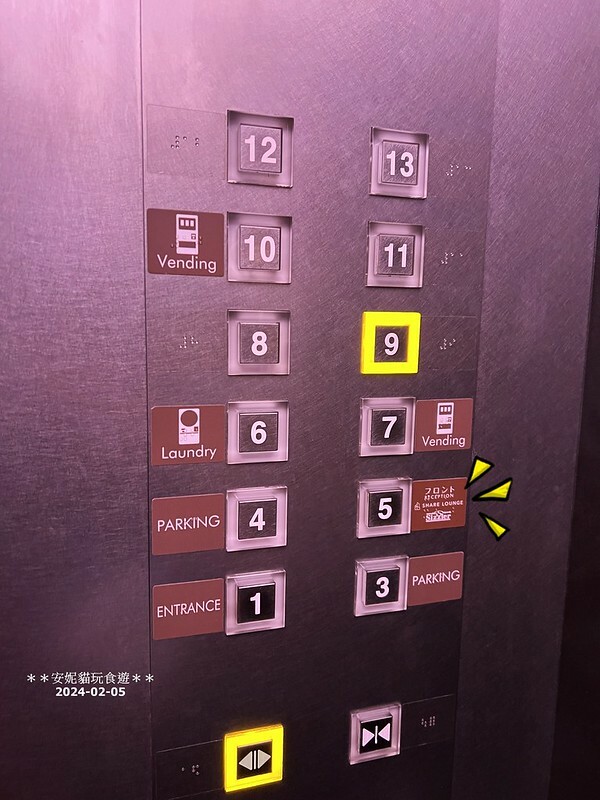 【2024日本關東北陸滑雪之旅】晴空塔陪我入睡|抵達第一天就 240205-005