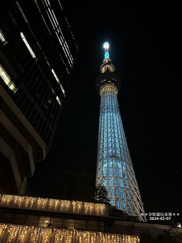 【2024日本關東北陸滑雪之旅】晴空塔陪我入睡|抵達第一天就 240205-031