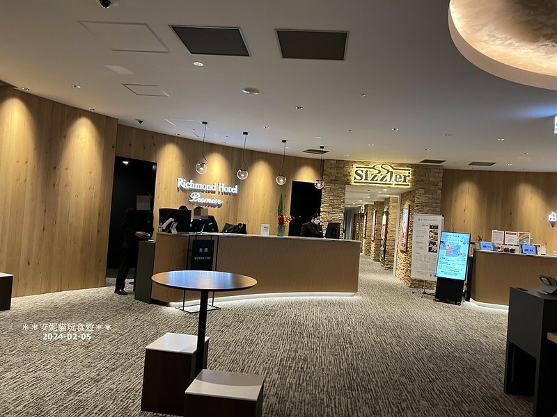 【2024日本關東北陸滑雪之旅】晴空塔陪我入睡|抵達第一天就 240205-006