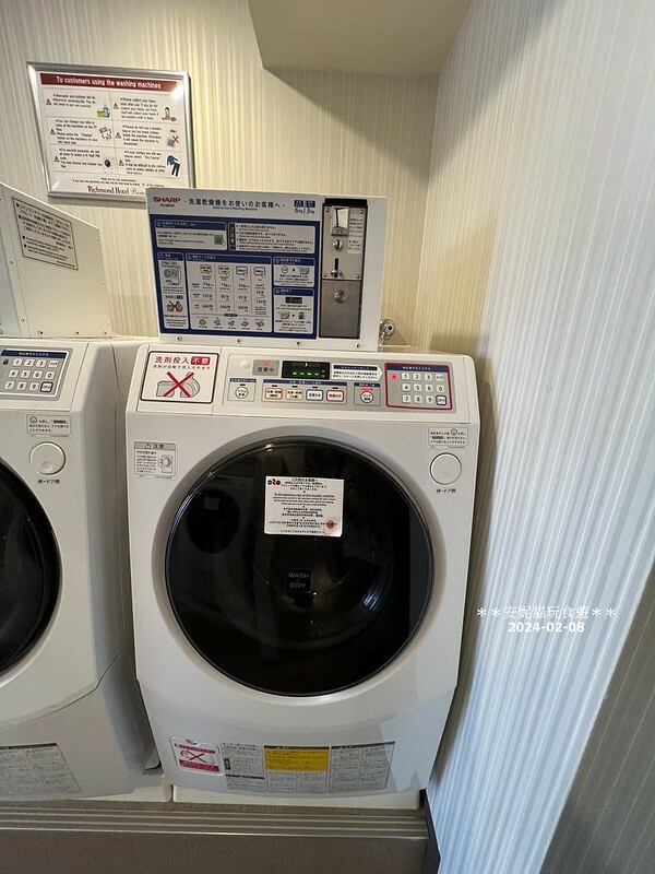 【2024日本關東北陸滑雪之旅】晴空塔陪我入睡|抵達第一天就 240205-025