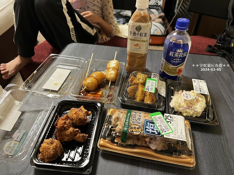 【2024日本關東北陸滑雪之旅】晴空塔陪我入睡|抵達第一天就 240205-027