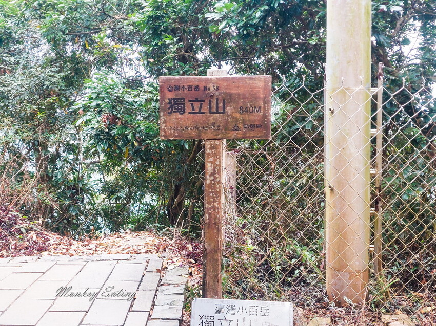 【雲嘉18連峰】嘉義雲林40K大縱走，必拍超美高山茶園。樟腦寮起登。補給點路線攻略。越野跑練習場 - 貪吃猴的幻想