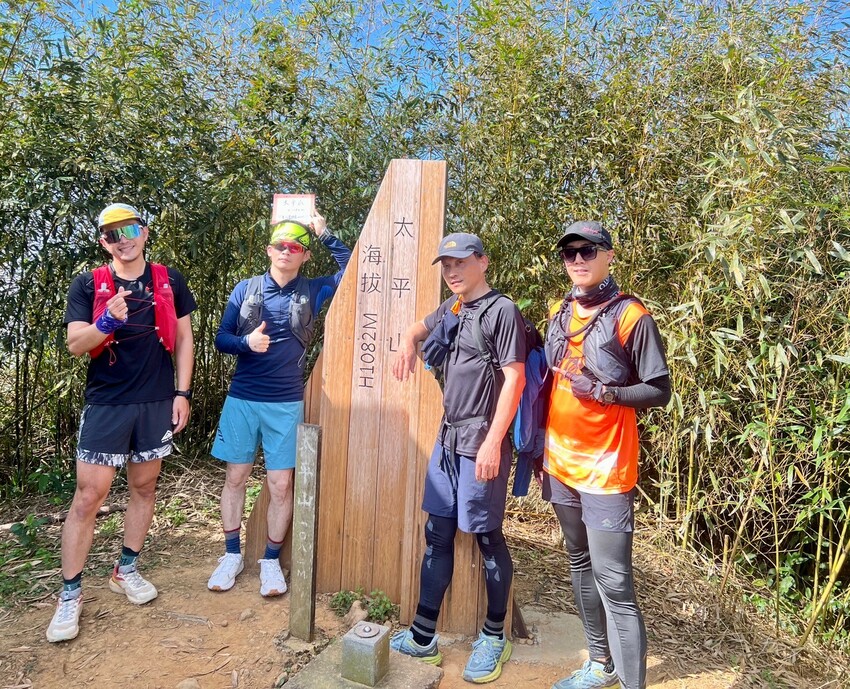 【雲嘉18連峰】嘉義雲林40K大縱走，必拍超美高山茶園。樟腦寮起登。補給點路線攻略。越野跑練習場 - 貪吃猴的幻想