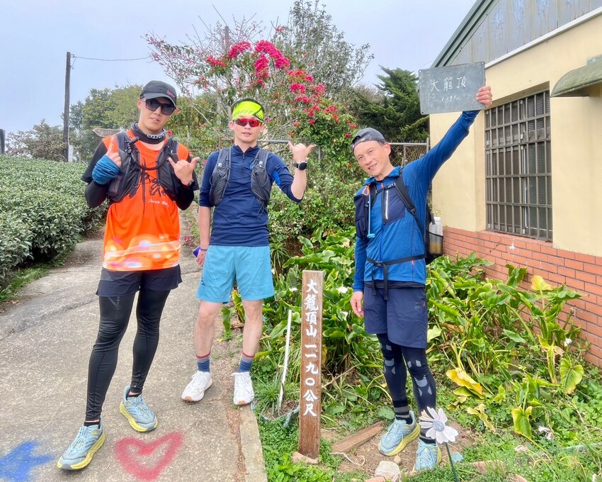 【雲嘉18連峰】嘉義雲林40K大縱走，必拍超美高山茶園。樟腦寮起登。補給點路線攻略。越野跑練習場 - 貪吃猴的幻想