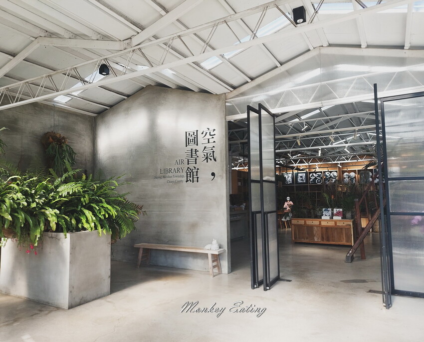 【雲嘉五連峰】漫步高山茶園的仙境小百岳,太平老街起登,連走太平山、梨子腳山、馬鞍山、二尖山、大尖山 - 貪吃猴的幻想