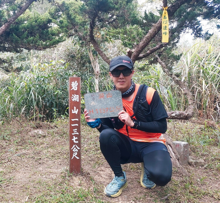 【雲嘉18連峰】嘉義雲林40K大縱走，必拍超美高山茶園。樟腦寮起登。補給點路線攻略。越野跑練習場 - 貪吃猴的幻想