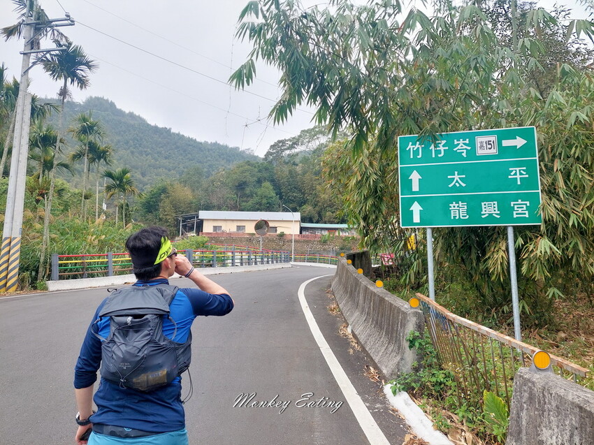 【雲嘉18連峰】嘉義雲林40K大縱走，必拍超美高山茶園。樟腦寮起登。補給點路線攻略。越野跑練習場 - 貪吃猴的幻想