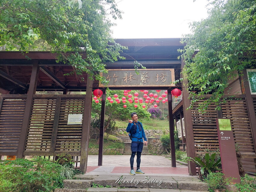 【雲嘉18連峰】嘉義雲林40K大縱走，必拍超美高山茶園。樟腦寮起登。補給點路線攻略。越野跑練習場 - 貪吃猴的幻想