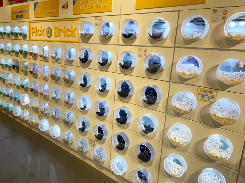 日本日本名古屋樂高樂園|優惠門票、交通方式、必玩設施大揭發