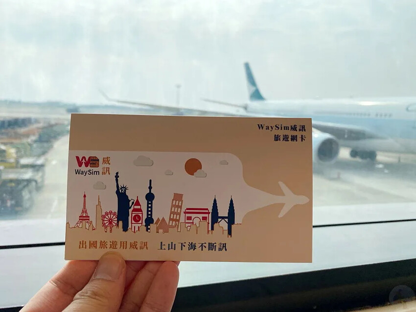 日本日本名古屋｜五天四夜自由行，交通、景點、WaySim威訊網卡推薦懶人包