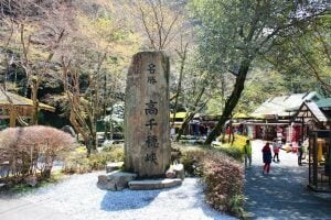 日本熊本住宿推薦｜熊本KKR飯店隔壁就是熊本城，離上/下通町步行約10分鐘