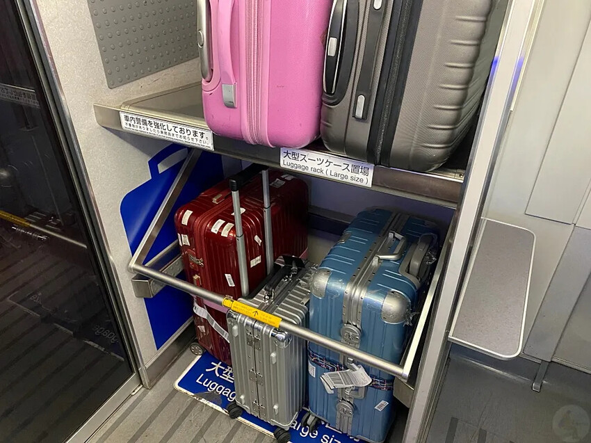 日本日本名古屋｜五天四夜自由行，交通、景點、WaySim威訊網卡推薦懶人包