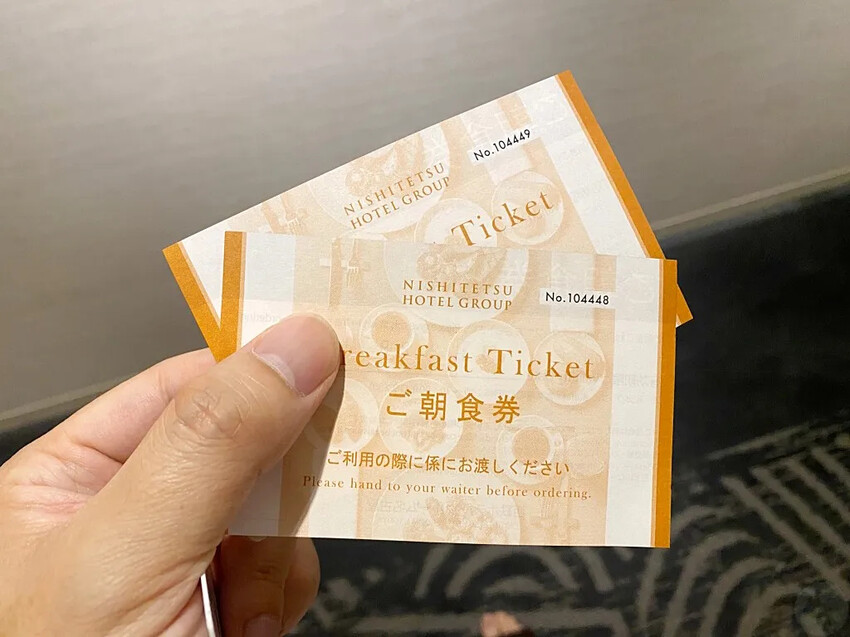 日本名古屋住宿推薦｜名古屋西鐵克魯姆飯店，有大浴場，離地鐵只要1分鐘!