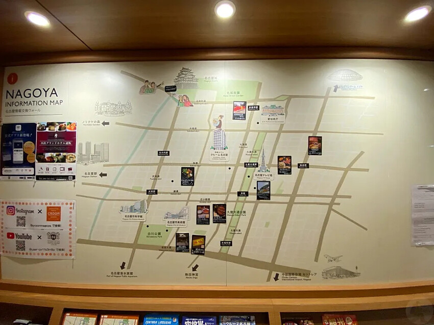 日本名古屋住宿推薦｜名古屋西鐵克魯姆飯店，有大浴場，離地鐵只要1分鐘!