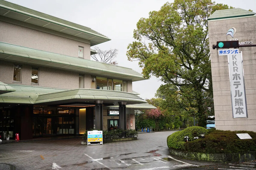 日本熊本住宿推薦｜熊本KKR飯店隔壁就是熊本城，離上/下通町步行約10分鐘