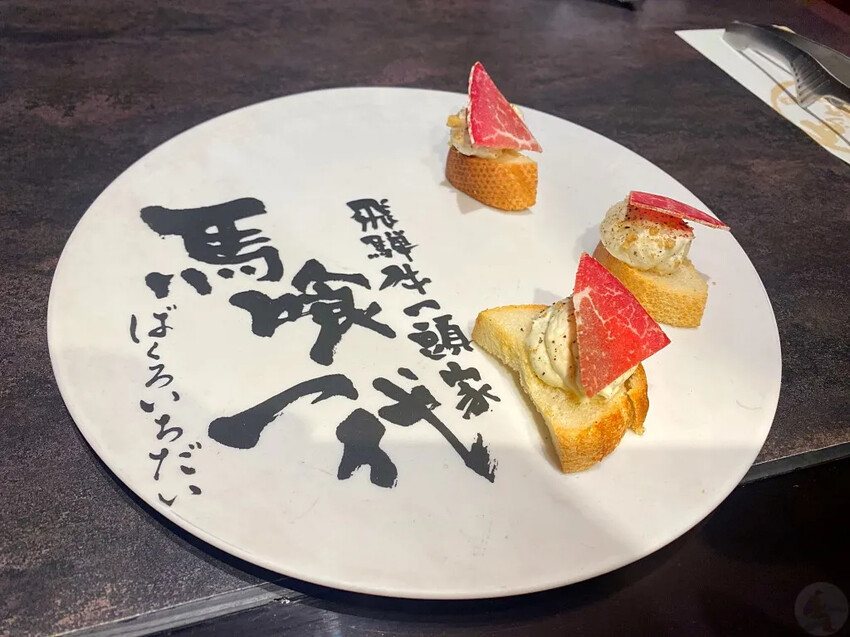 日本日本名古屋｜五天四夜自由行，交通、景點、WaySim威訊網卡推薦懶人包