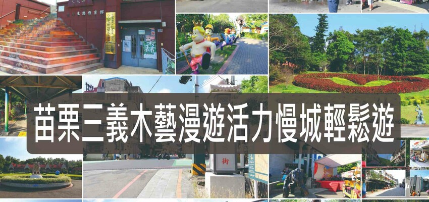 台中市后里區2024泰安派出所櫻花季｜為期12天，近千棵櫻花免費欣賞