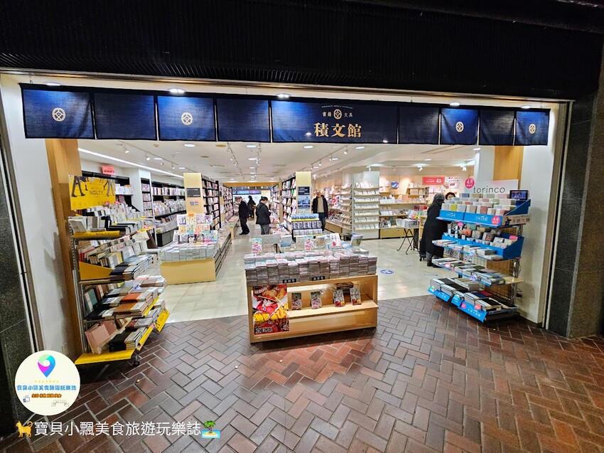 日本[旅遊]福岡 天神地下街 てんちかマップ 九州最大的地下購物中心 串聯多家百貨及電車、巴士交通重要樞紐