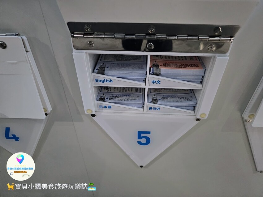 日本[旅遊]日本 福岡 日本最高的海濱塔 福岡タワー 欣賞最美的福岡市景與博多海灣美景