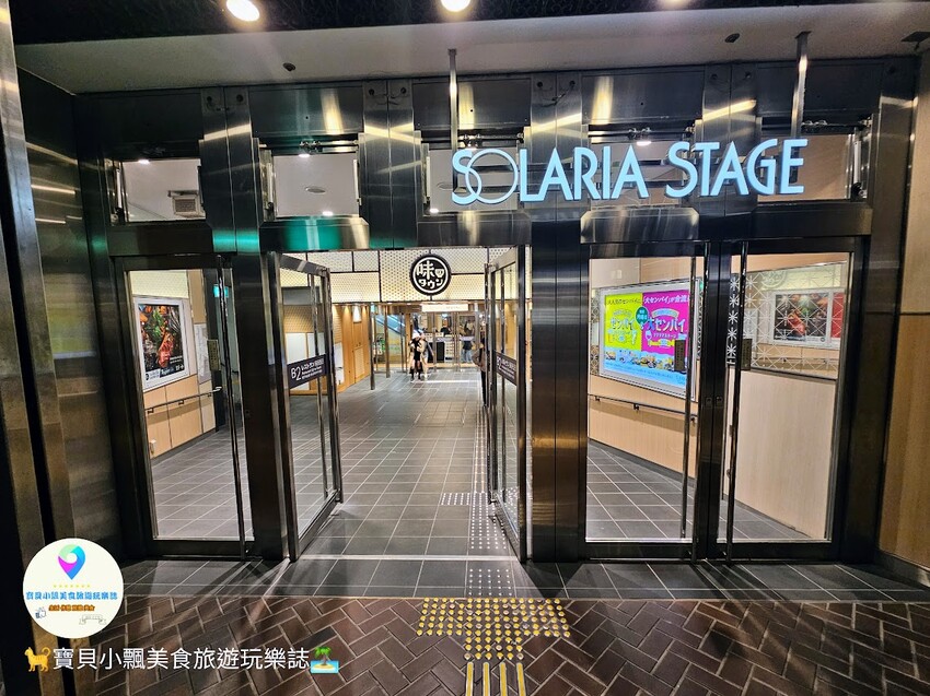 日本[旅遊]福岡 天神地下街 てんちかマップ 九州最大的地下購物中心 串聯多家百貨及電車、巴士交通重要樞紐