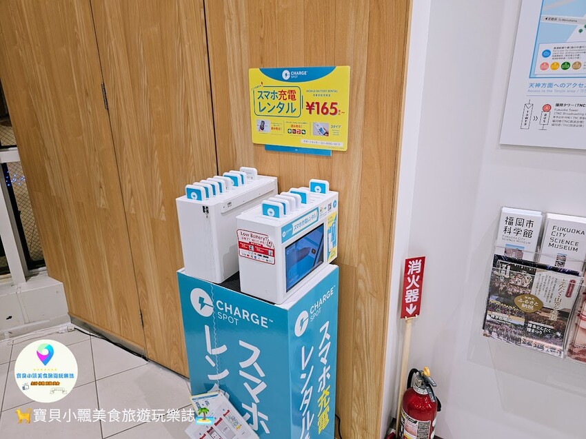 日本[旅遊]日本 福岡 日本最高的海濱塔 福岡タワー 欣賞最美的福岡市景與博多海灣美景