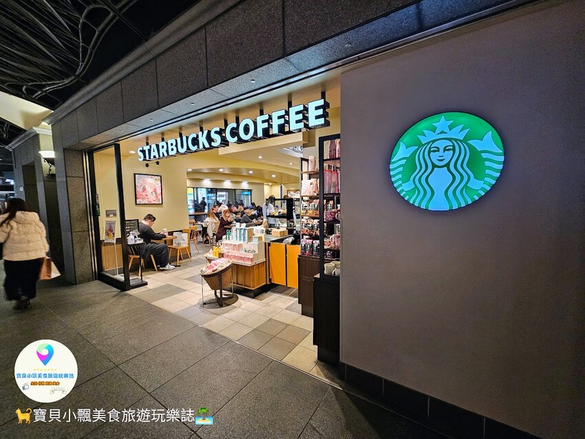 日本[旅遊]福岡 天神地下街 てんちかマップ 九州最大的地下購物中心 串聯多家百貨及電車、巴士交通重要樞紐