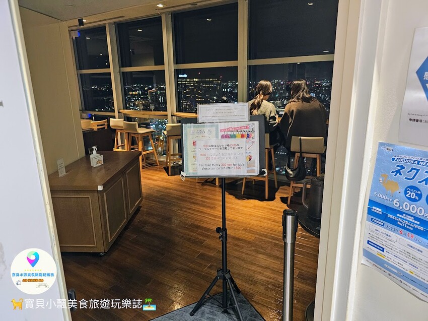 日本[旅遊]日本 福岡 日本最高的海濱塔 福岡タワー 欣賞最美的福岡市景與博多海灣美景