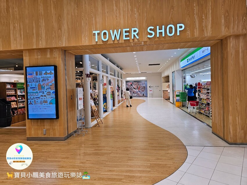 日本[旅遊]日本 福岡 日本最高的海濱塔 福岡タワー 欣賞最美的福岡市景與博多海灣美景