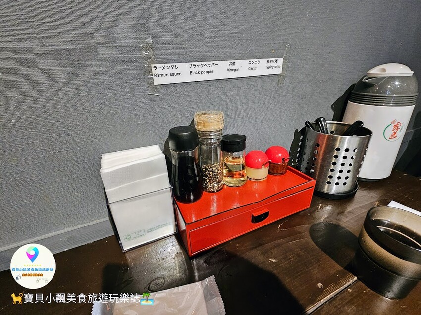 日本[食]日本 福岡 自家製麵 魚介豚骨湯頭 中華そば栄