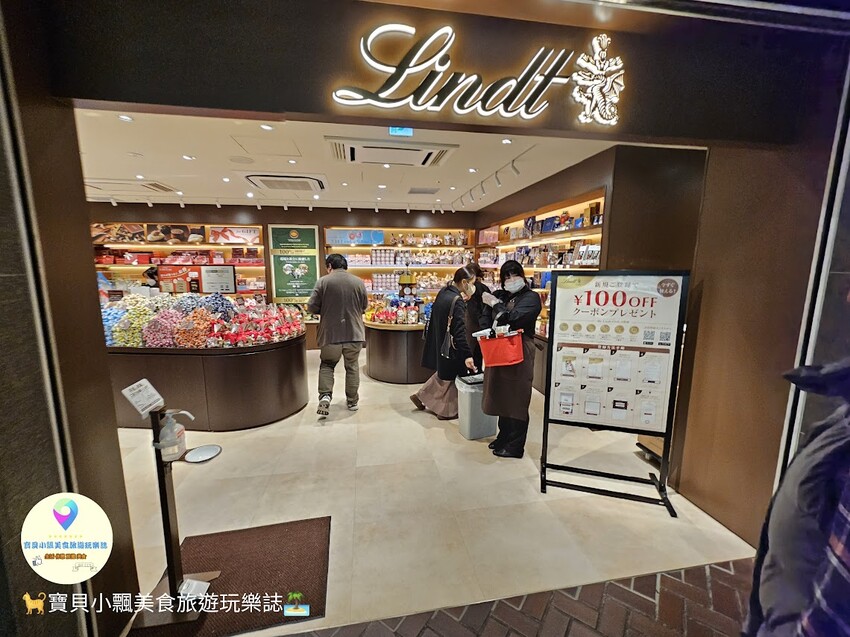 日本[旅遊]福岡 天神地下街 てんちかマップ 九州最大的地下購物中心 串聯多家百貨及電車、巴士交通重要樞紐