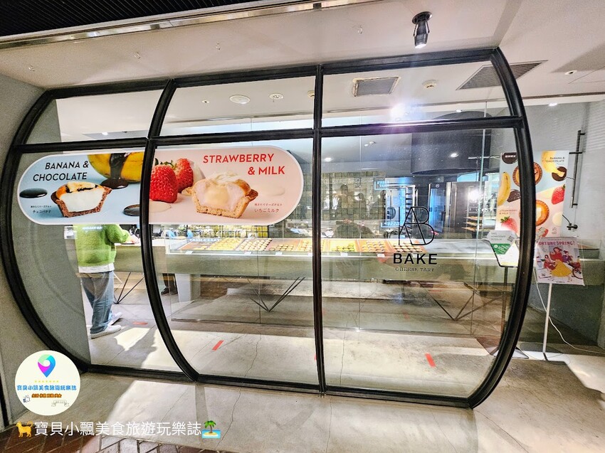 日本[旅遊]福岡 天神地下街 てんちかマップ 九州最大的地下購物中心 串聯多家百貨及電車、巴士交通重要樞紐