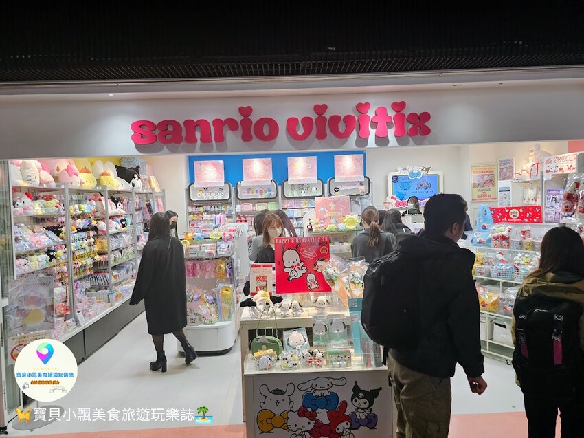 日本[旅遊]福岡 天神地下街 てんちかマップ 九州最大的地下購物中心 串聯多家百貨及電車、巴士交通重要樞紐