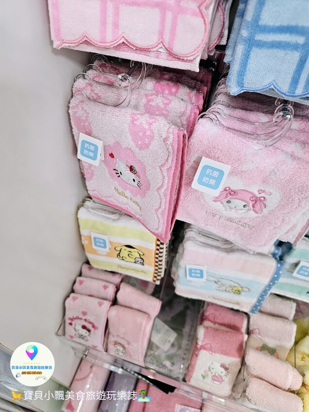 日本[旅遊]福岡 天神地下街 てんちかマップ 九州最大的地下購物中心 串聯多家百貨及電車、巴士交通重要樞紐