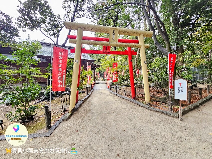 日本[旅遊]福岡 博多 筑前國一之宮 住吉神社