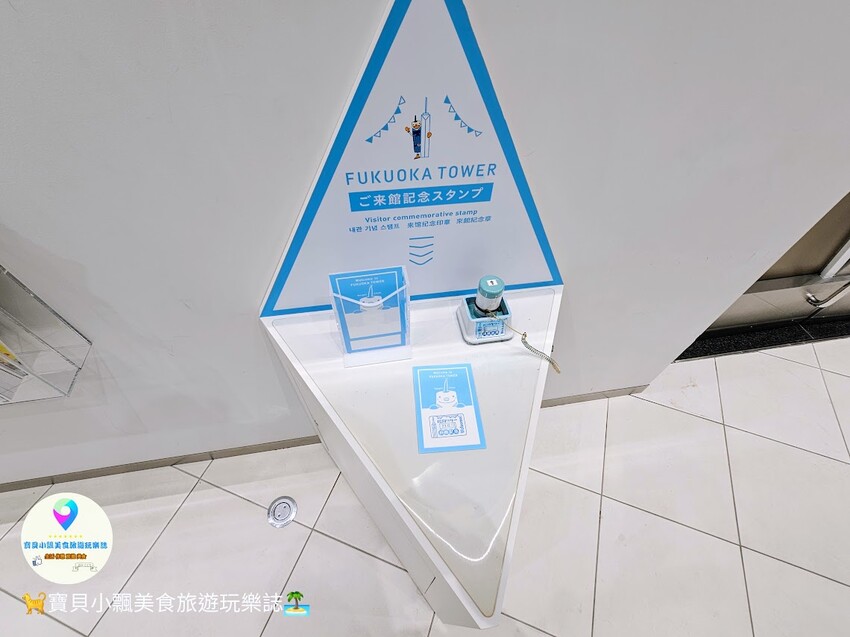 日本[旅遊]日本 福岡 日本最高的海濱塔 福岡タワー 欣賞最美的福岡市景與博多海灣美景
