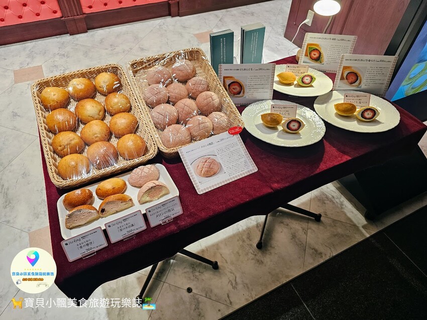 日本[旅遊]福岡 天神地下街 てんちかマップ 九州最大的地下購物中心 串聯多家百貨及電車、巴士交通重要樞紐